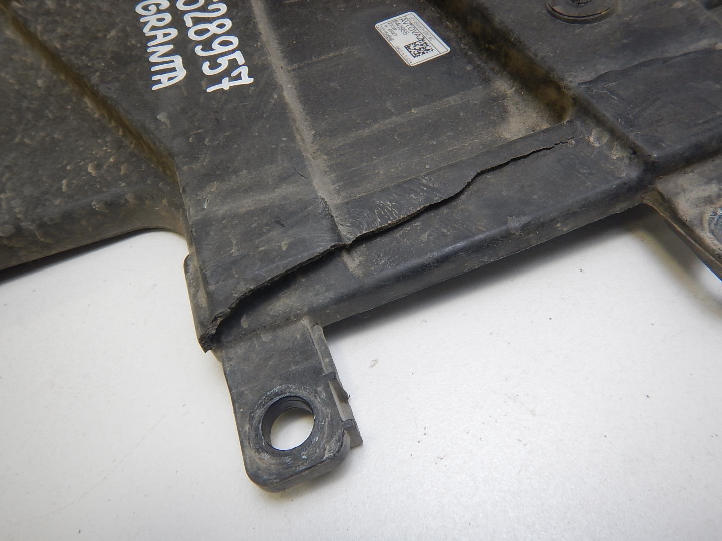 Диффузор вентилятора