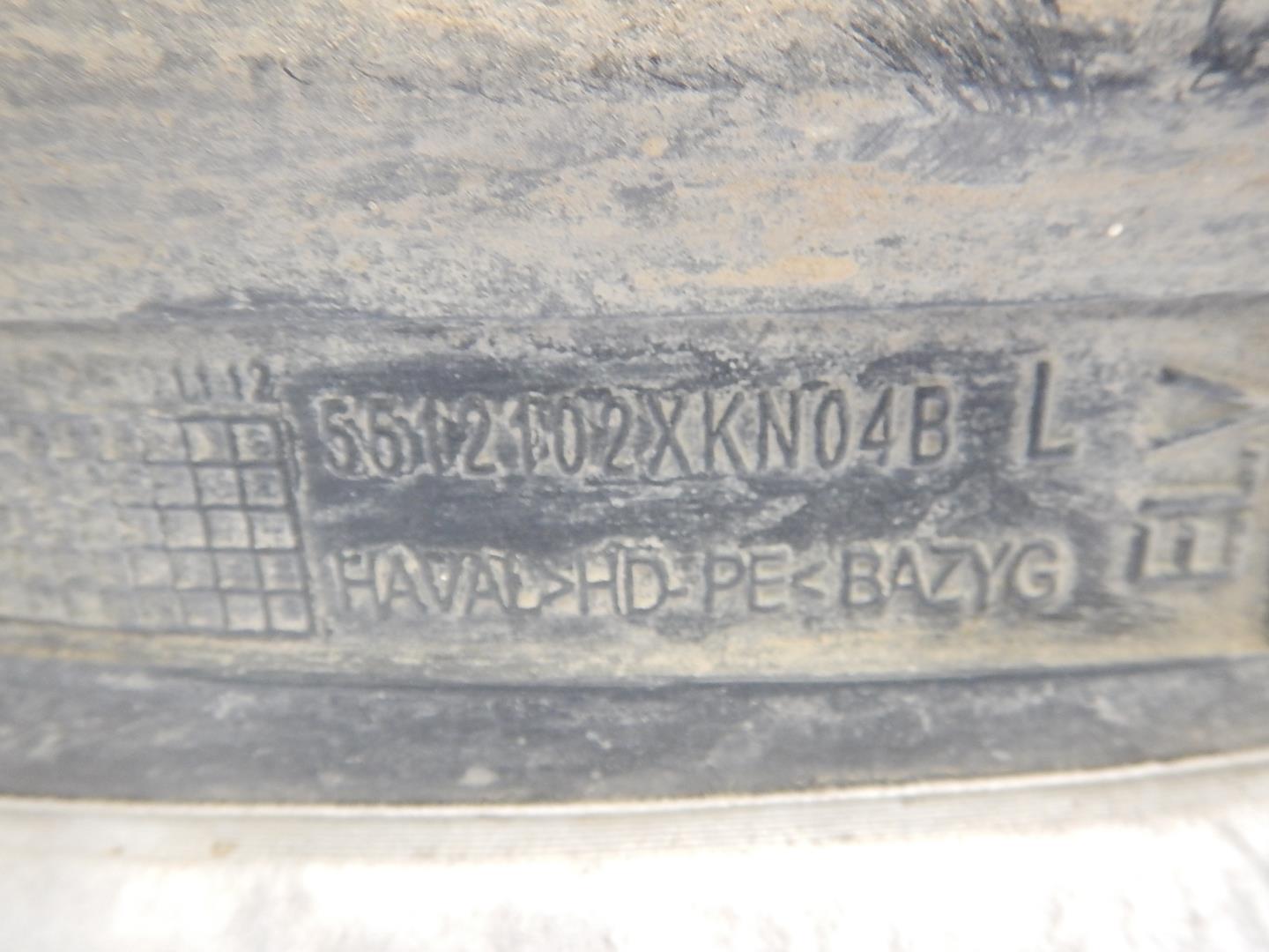 Локер передний левый