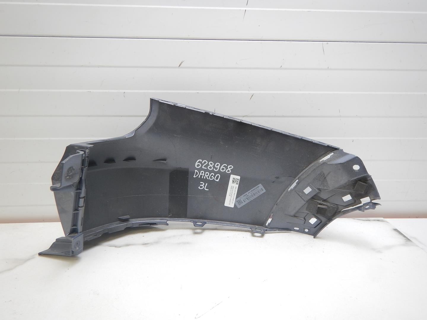 Накладка заднего бампера левая