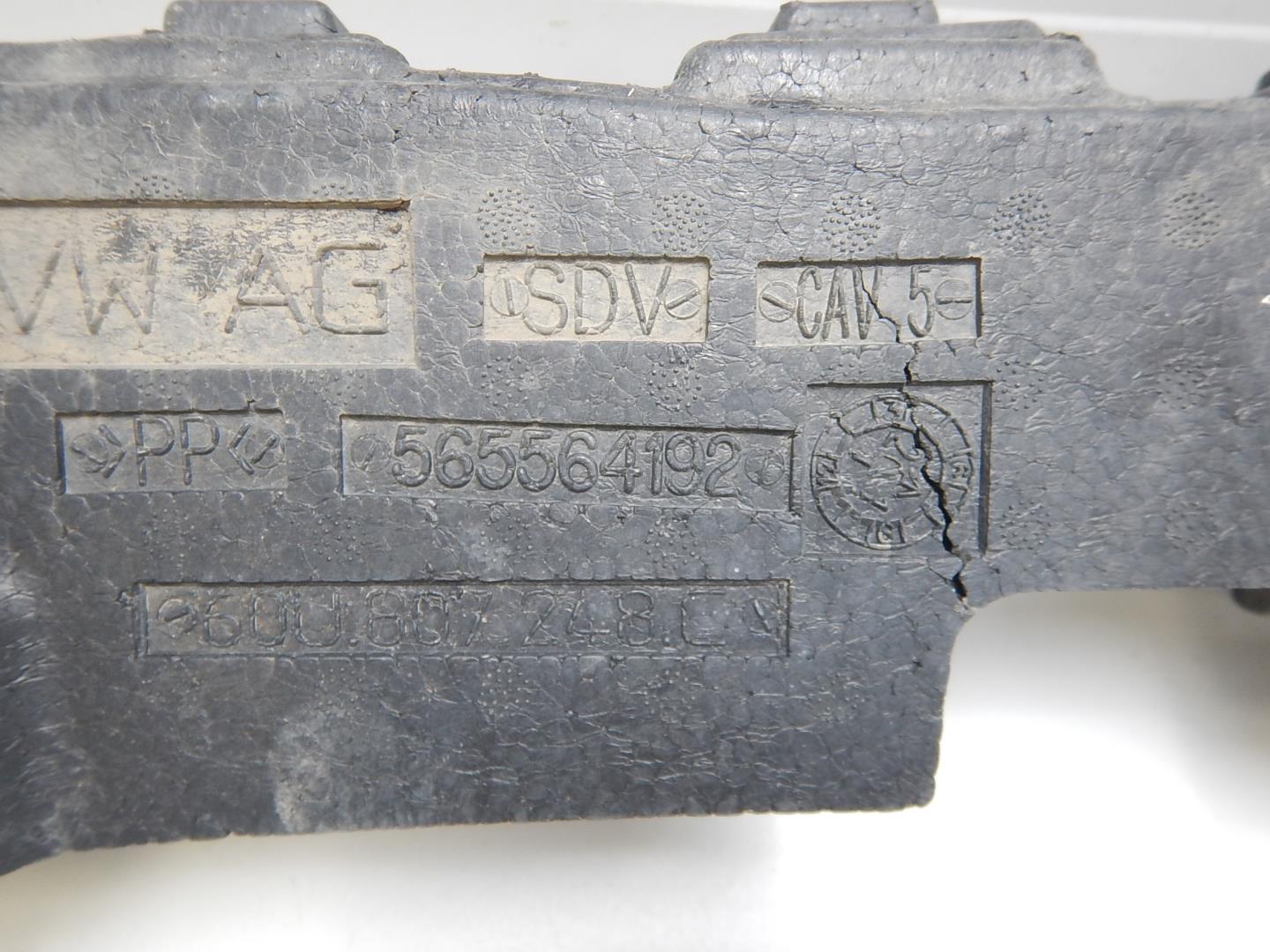 Наполнитель переднего бампера