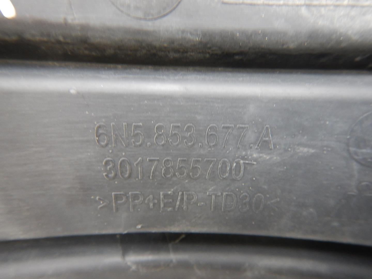 Решетка в бампер центральная