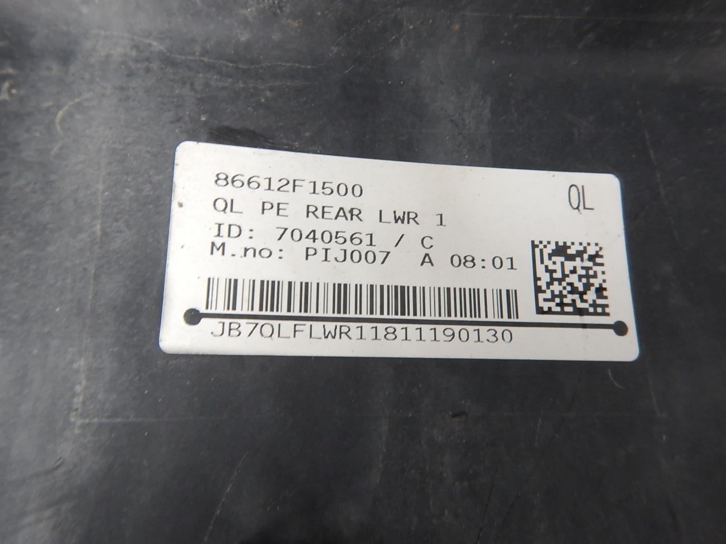 Юбка задняя