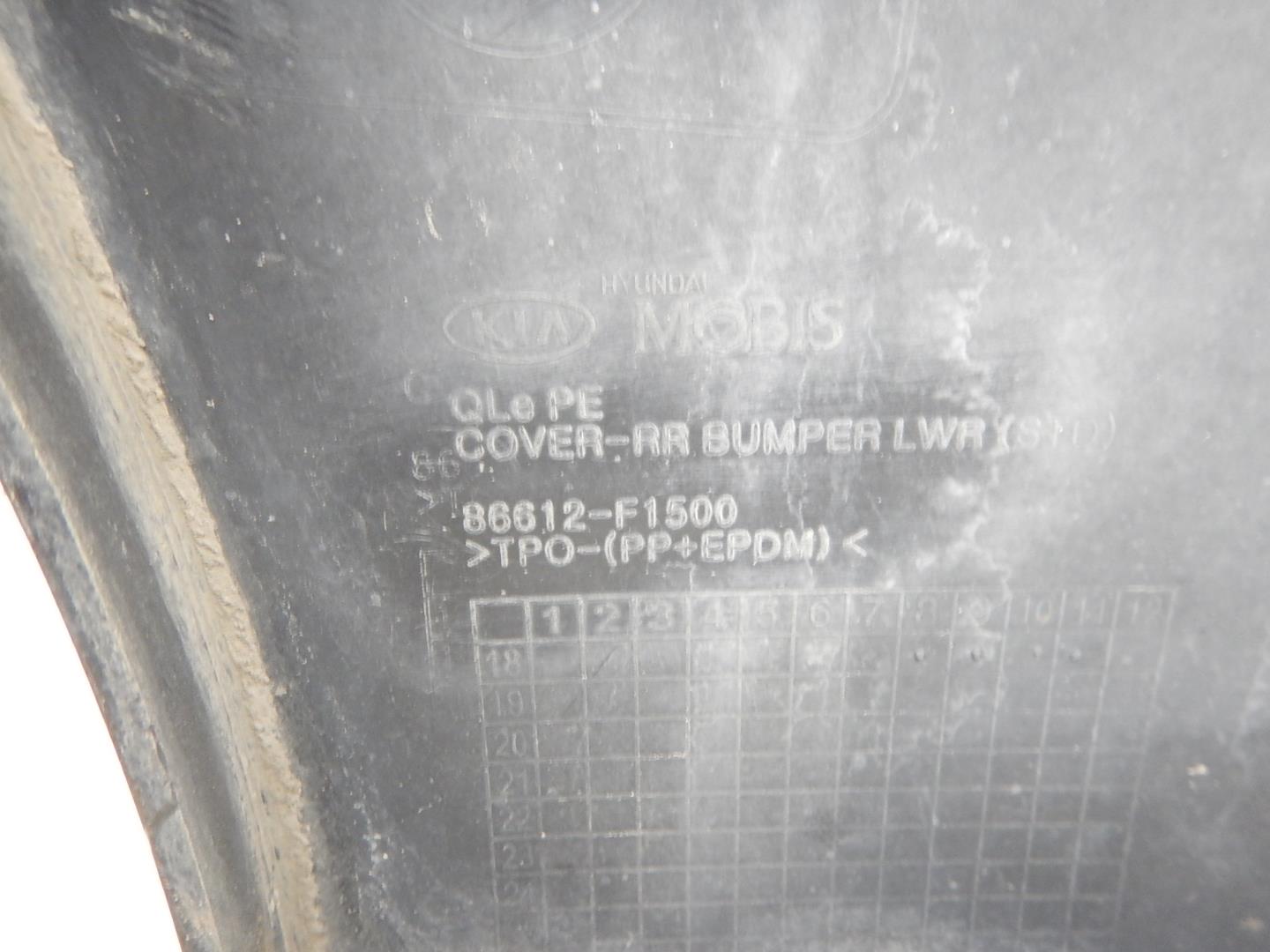 Юбка задняя