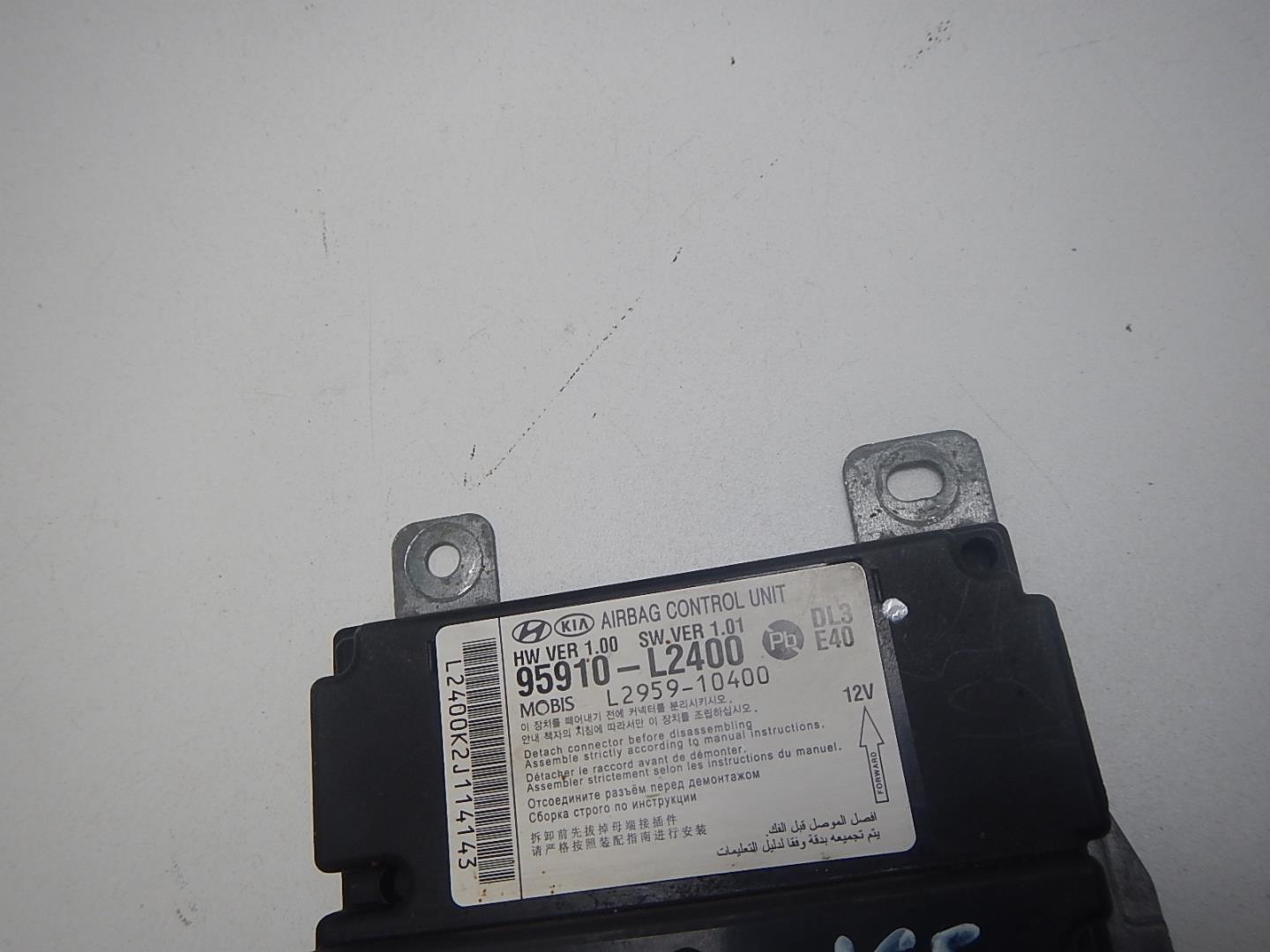 Блок управления подушек безопасности (AIR BAG)