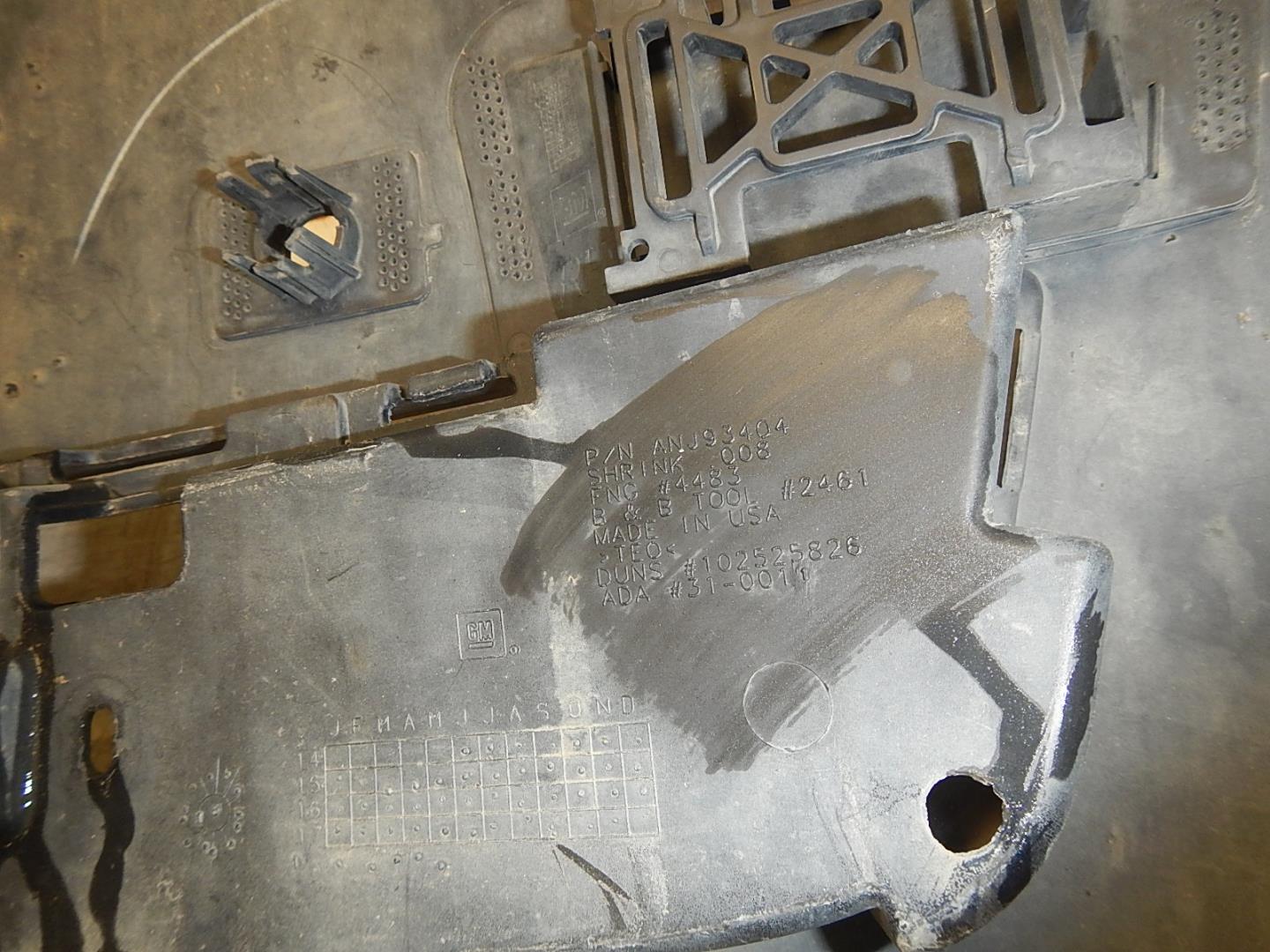 Бампер передний