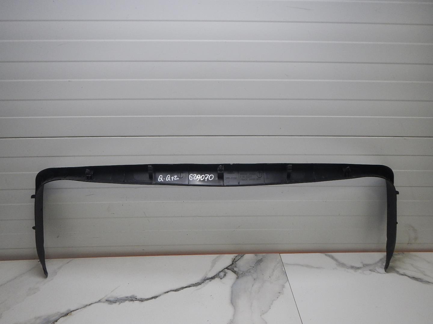 Обшивка двери багажника