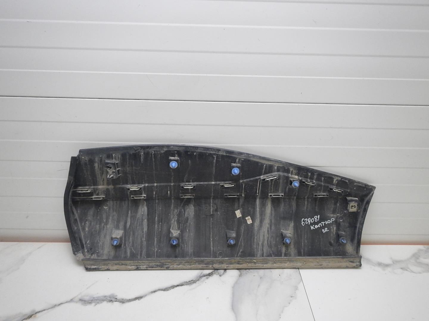 AP-0016985340 AP-0016985340