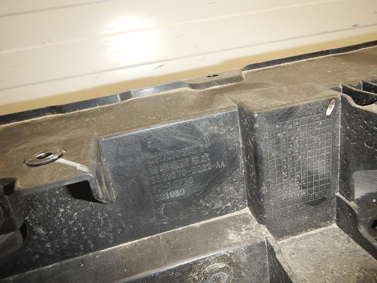 Панель передняя (телевизор)