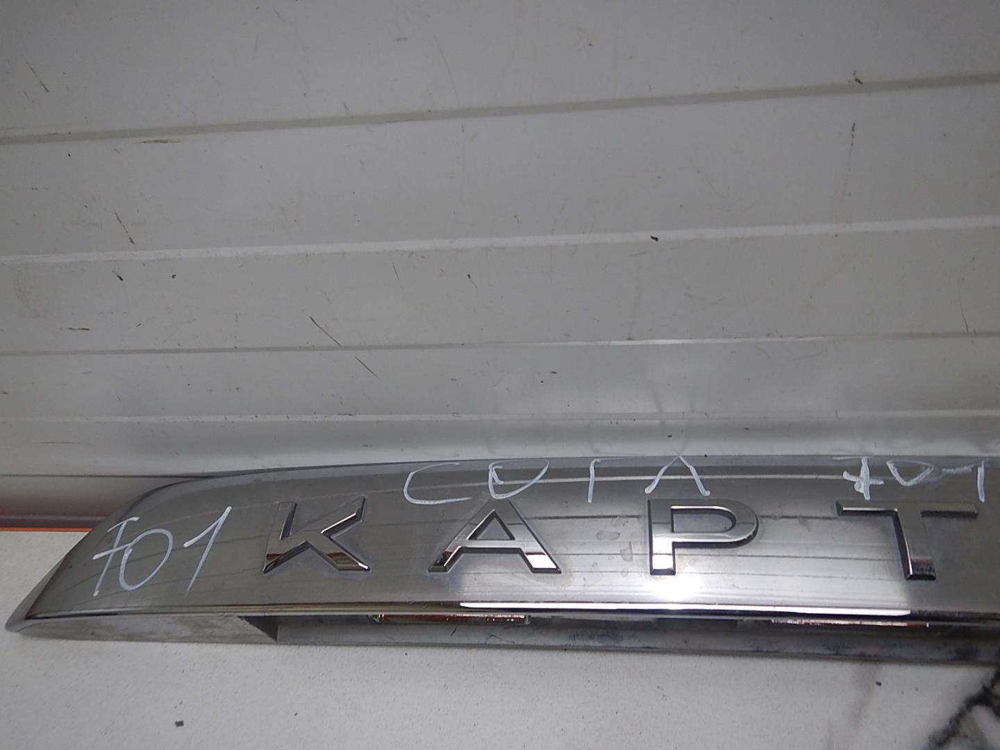 Накладка двери багажника