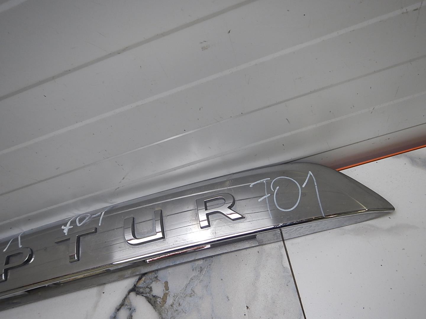 Накладка двери багажника