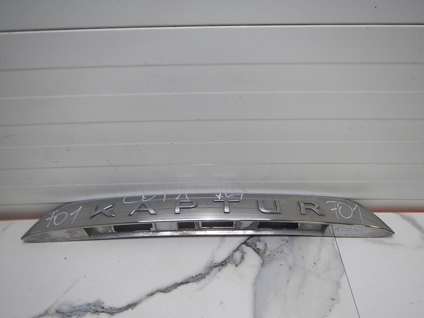 Накладка двери багажника