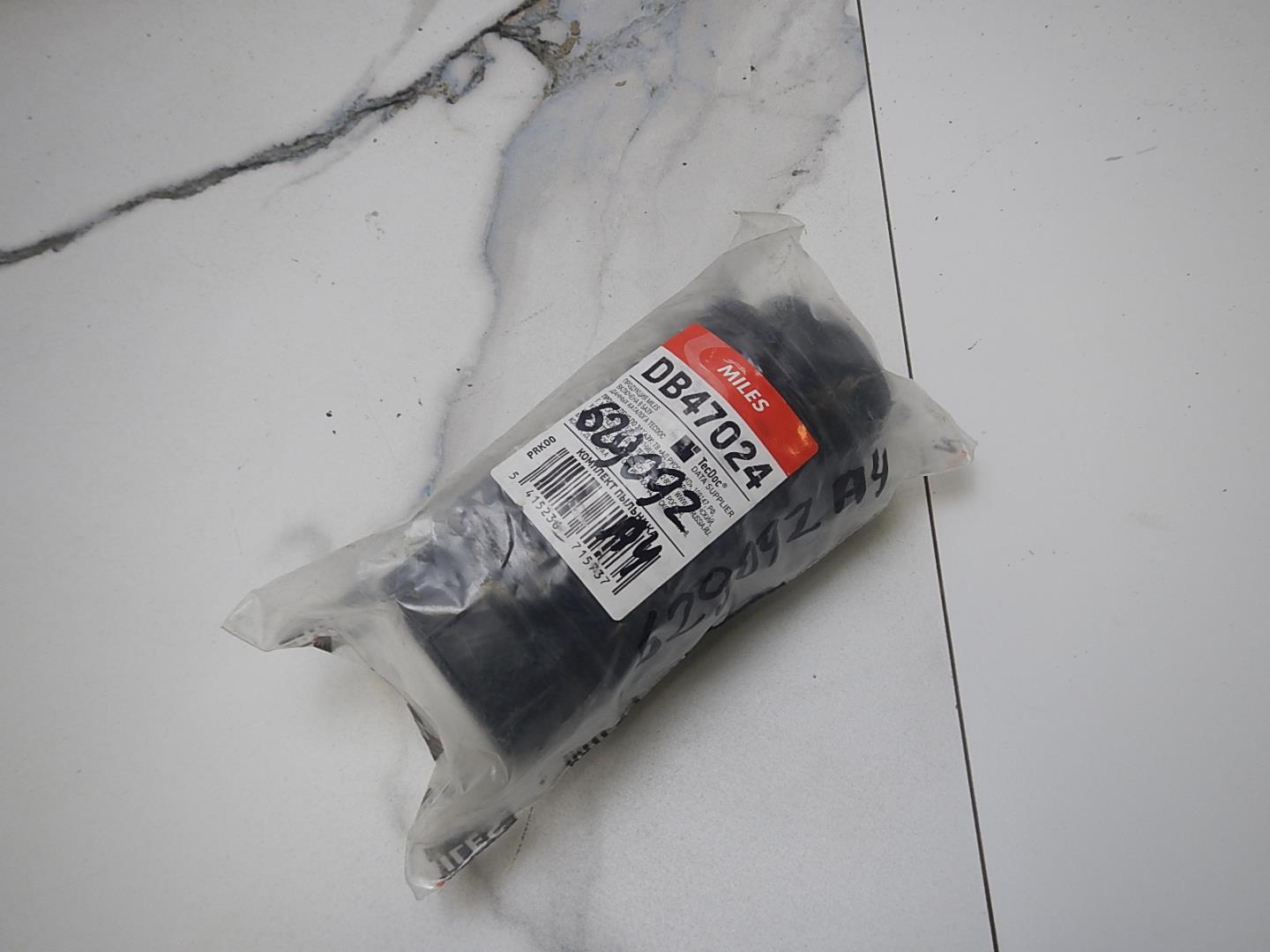 Опора переднего амортизатора