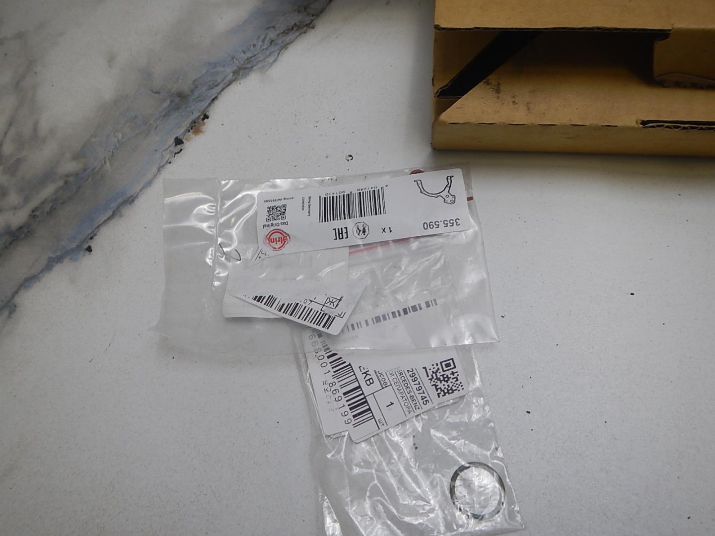 Прокладка ГБЦ