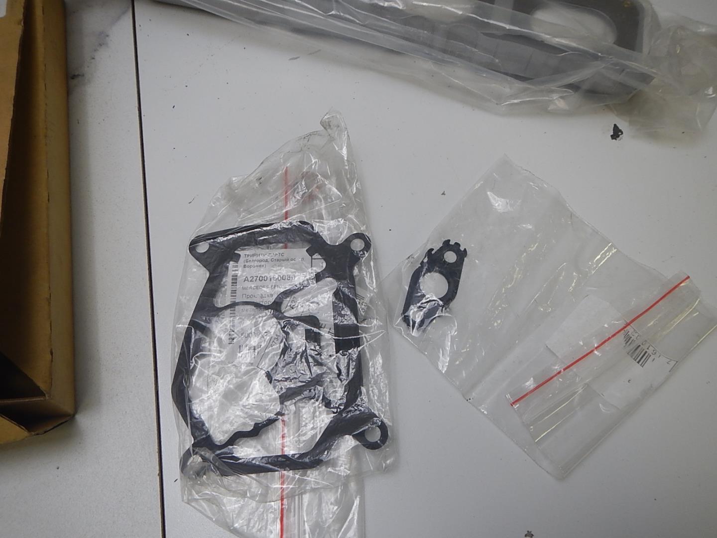 Прокладка ГБЦ