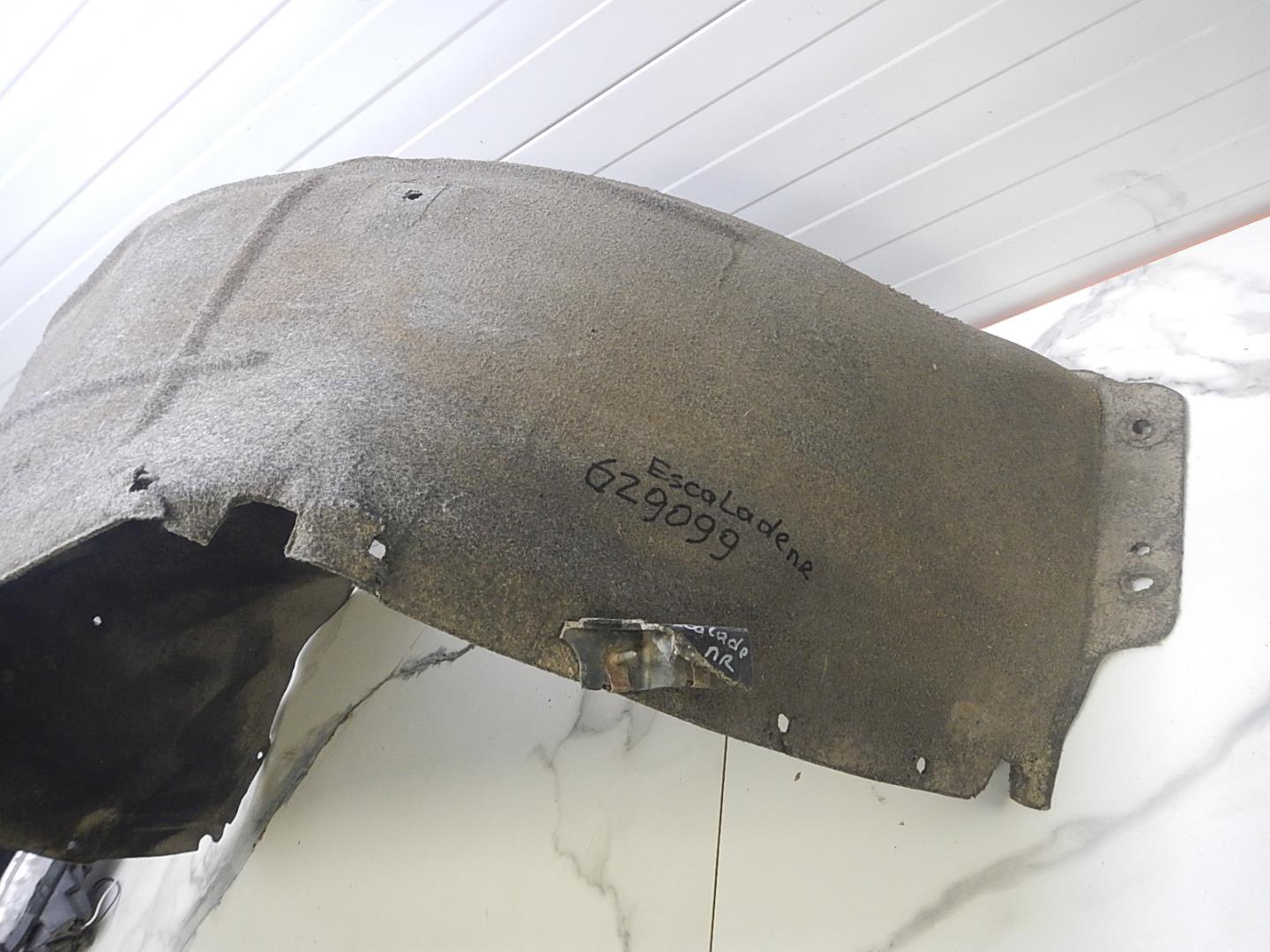 Локер передний правый