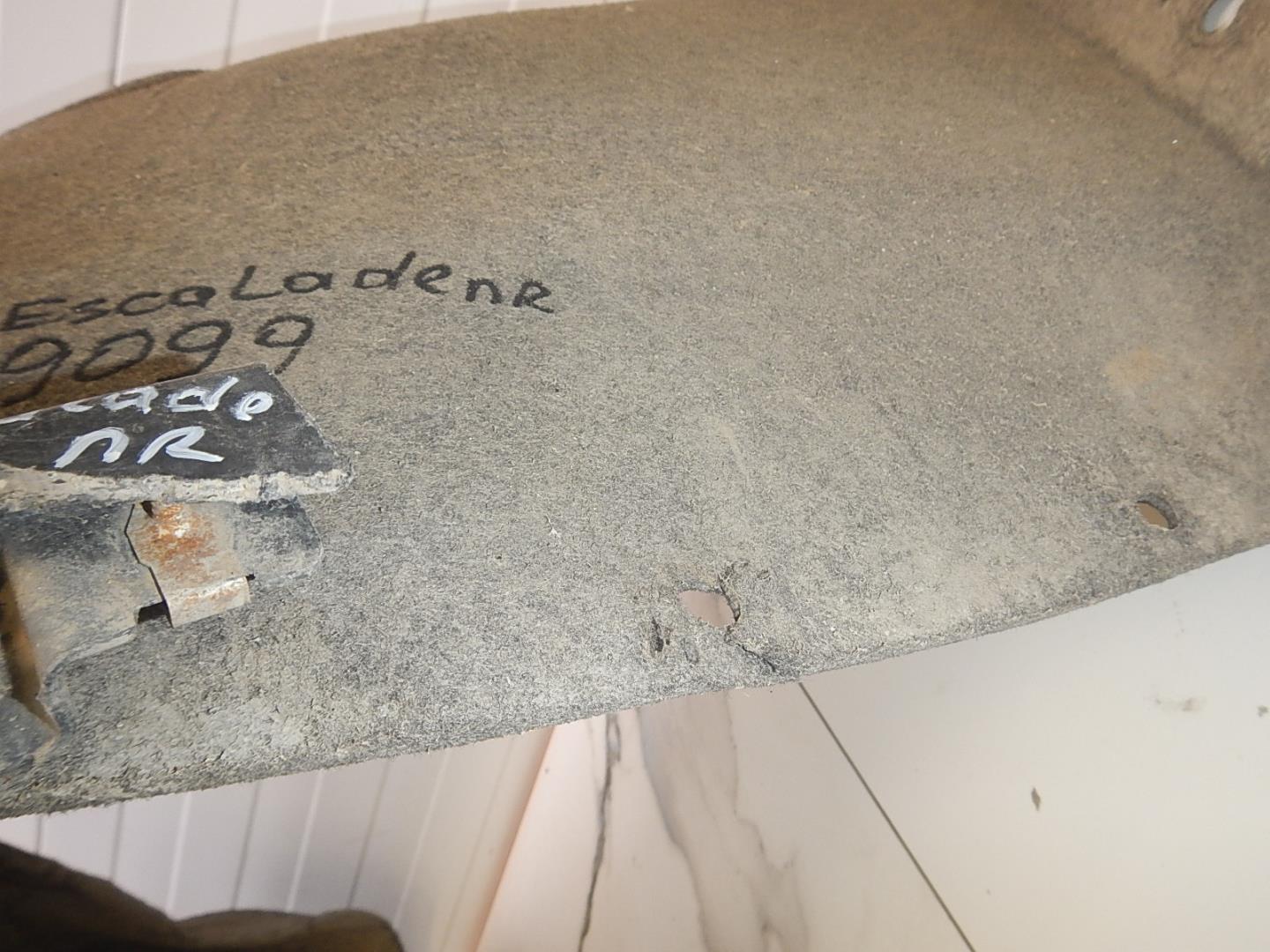 Локер передний правый