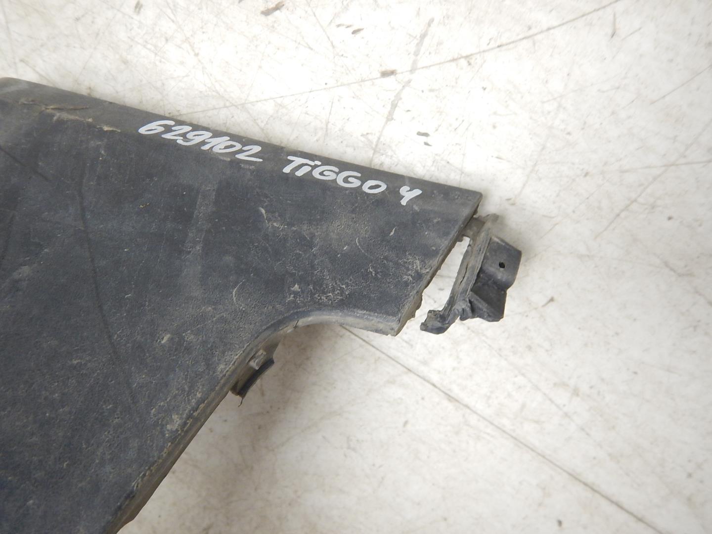 Юбка задняя