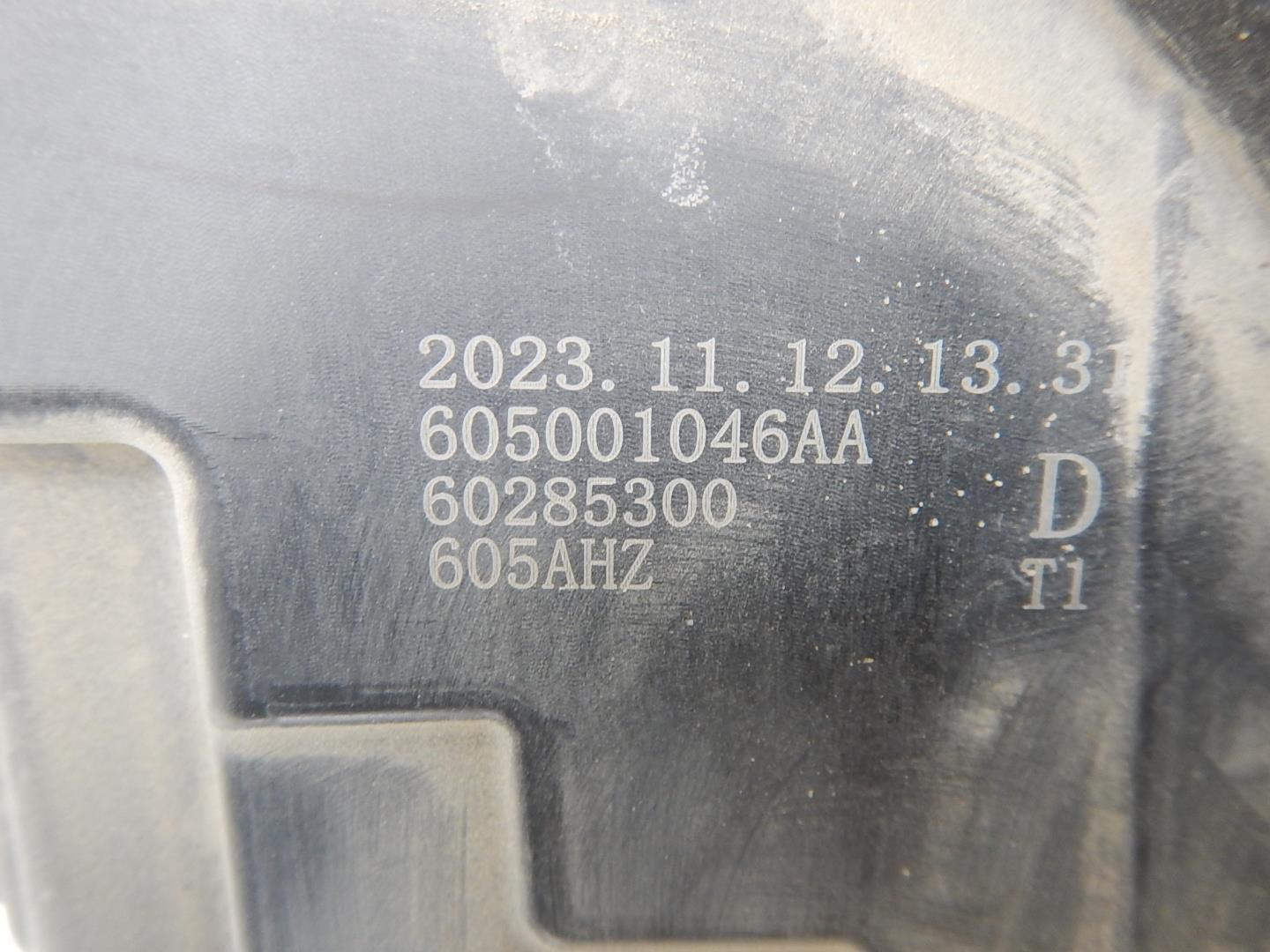 Фара правая