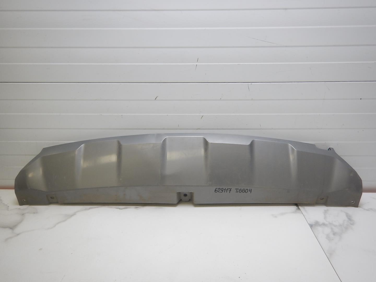 Накладка заднего бампера