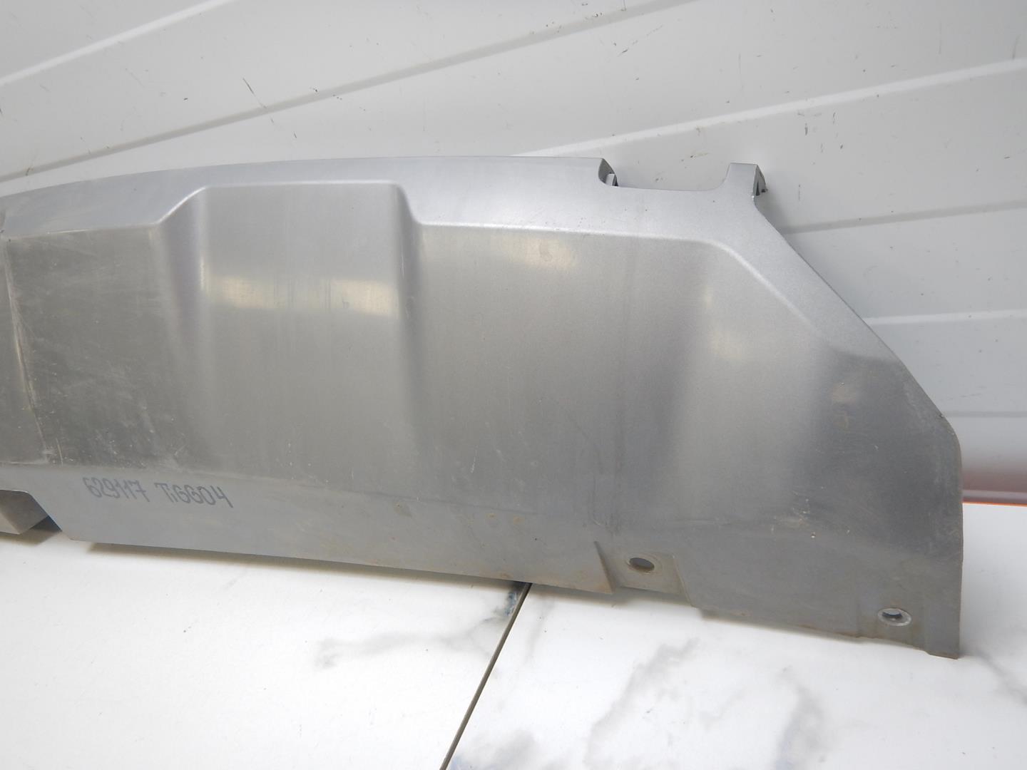 Накладка заднего бампера