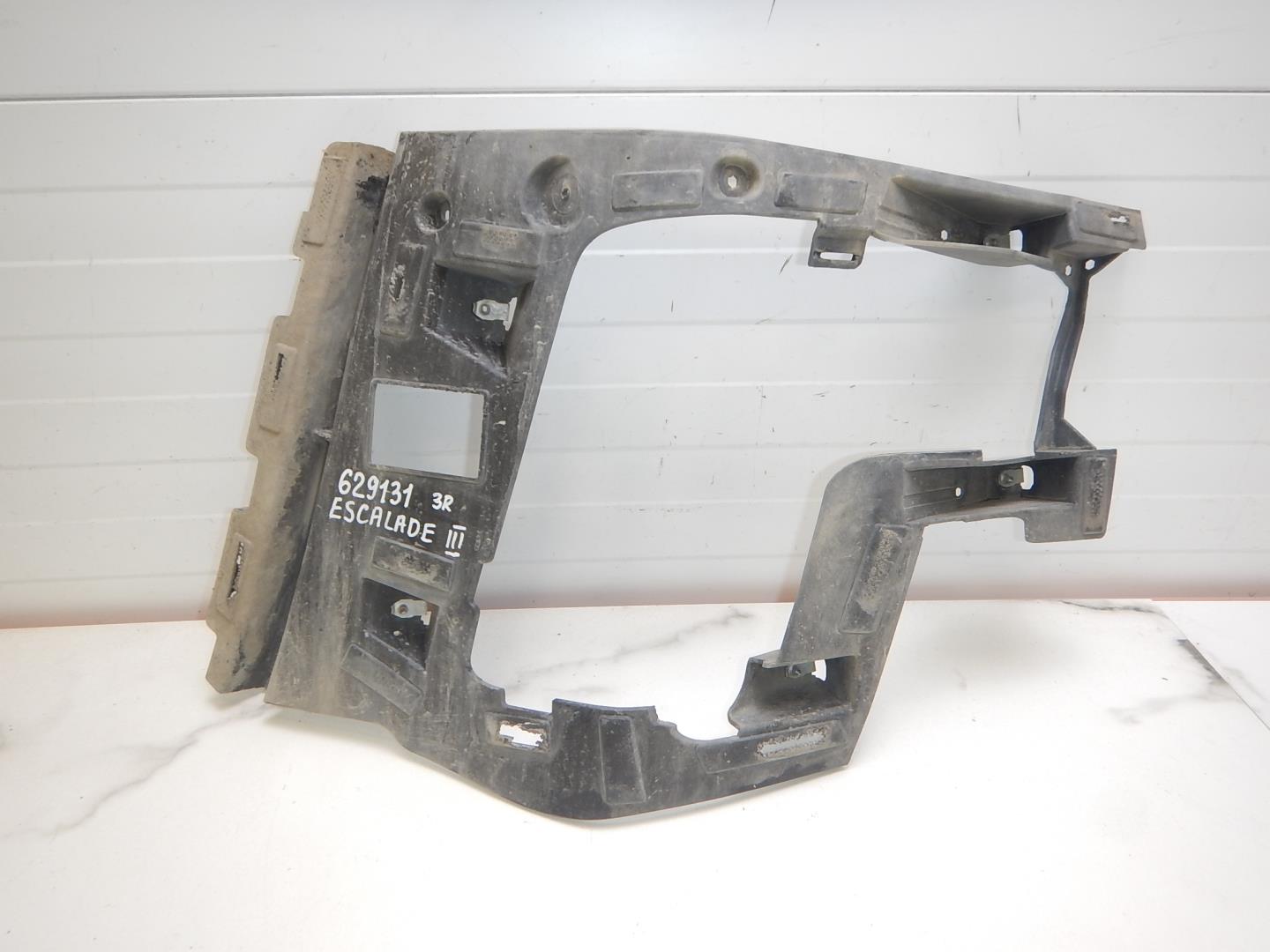 Кронштейн заднего бампера правый