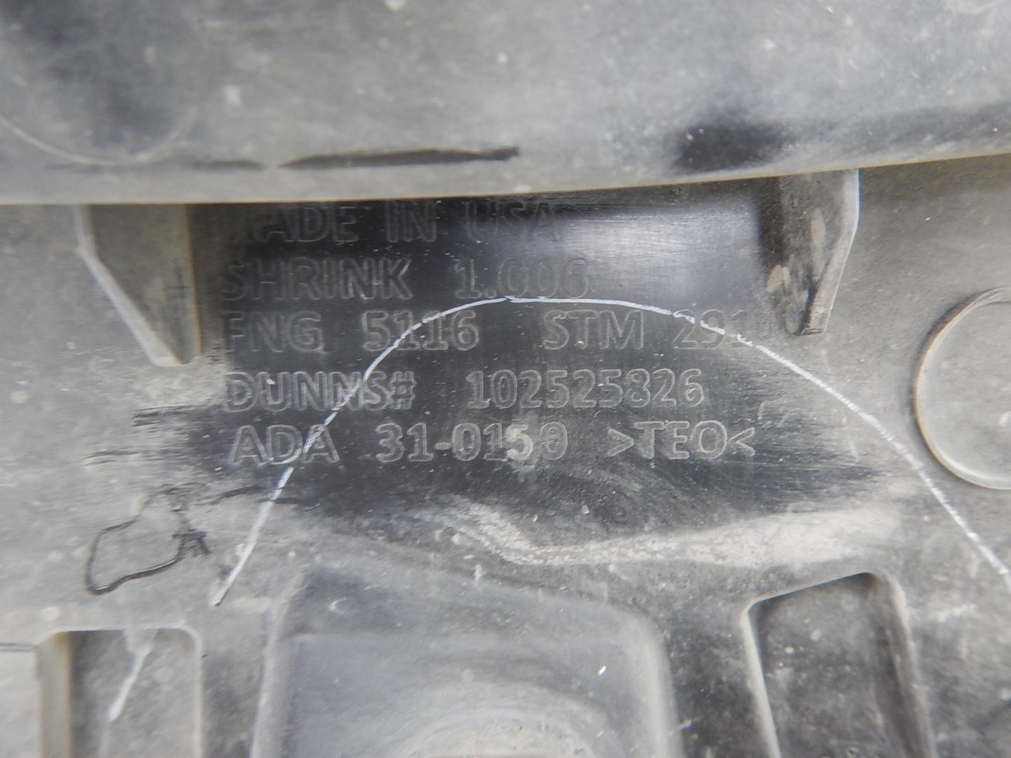 Кронштейн заднего бампера правый