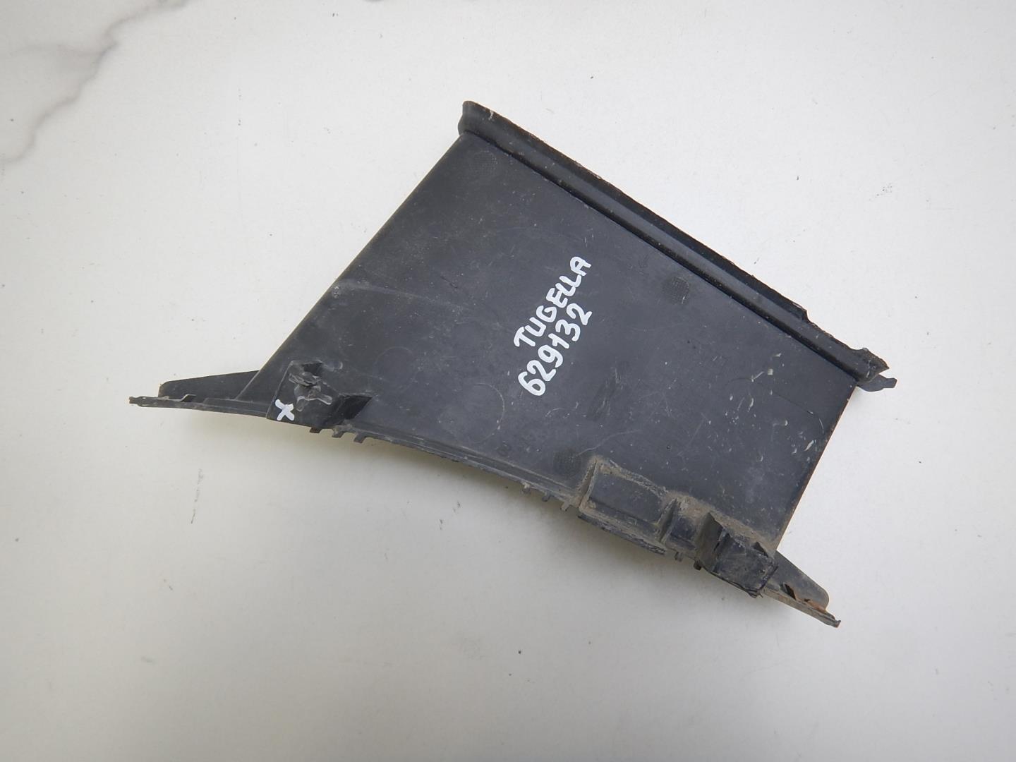 Воздуховод