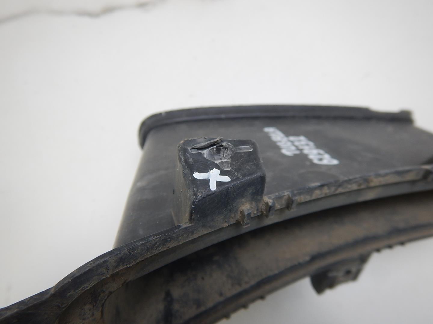 Воздуховод