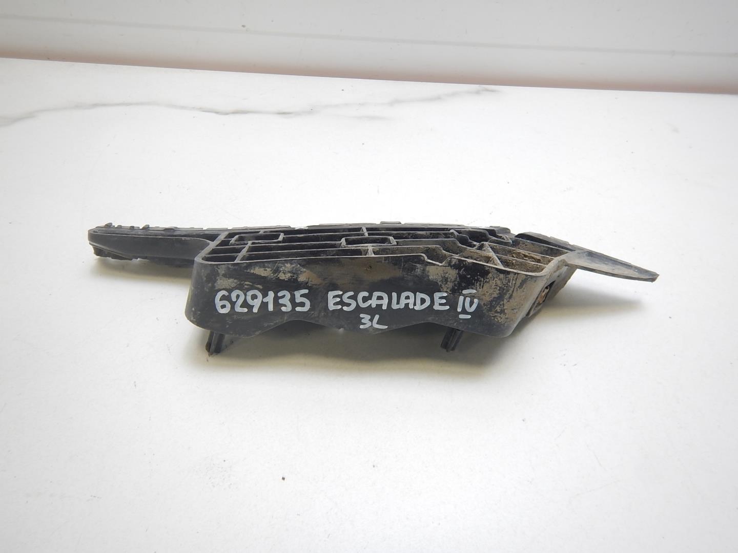 Кронштейн заднего бампера левый