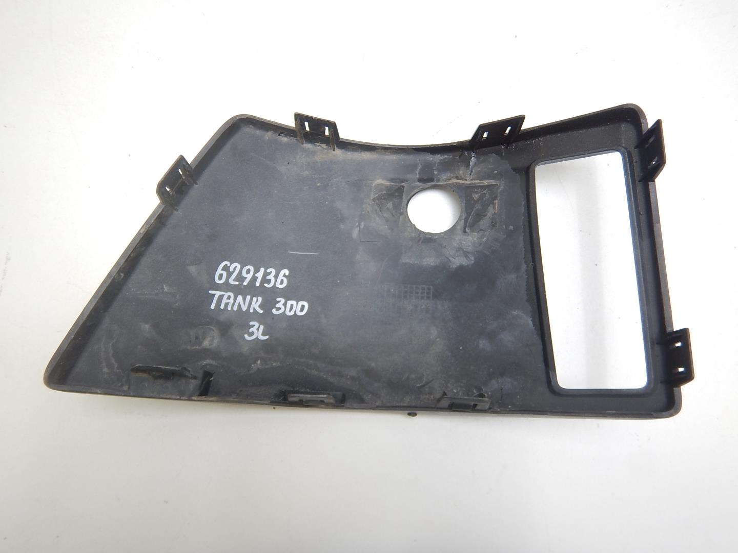 Накладка заднего бампера левая