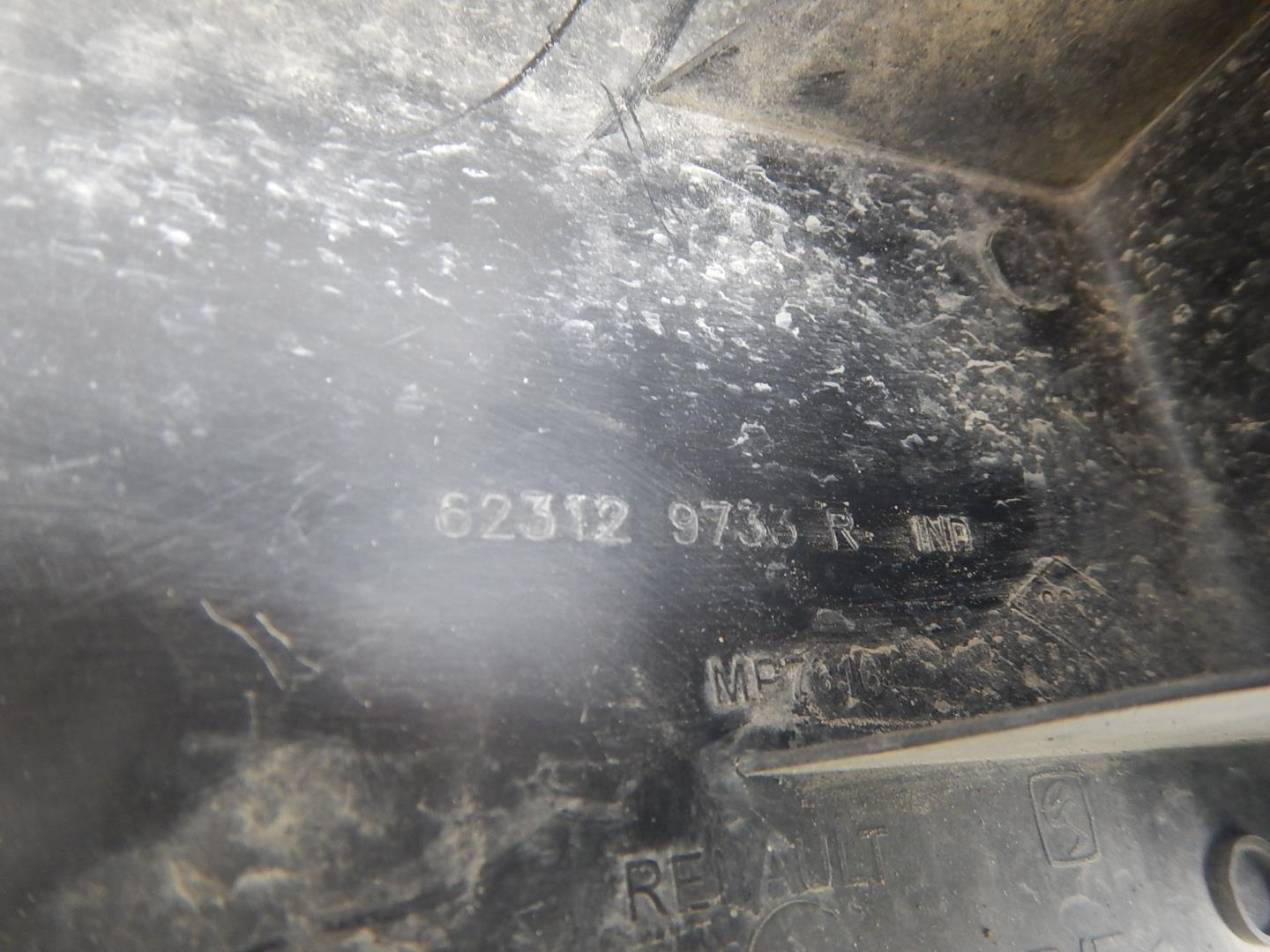 Воздуховод радиатора правый