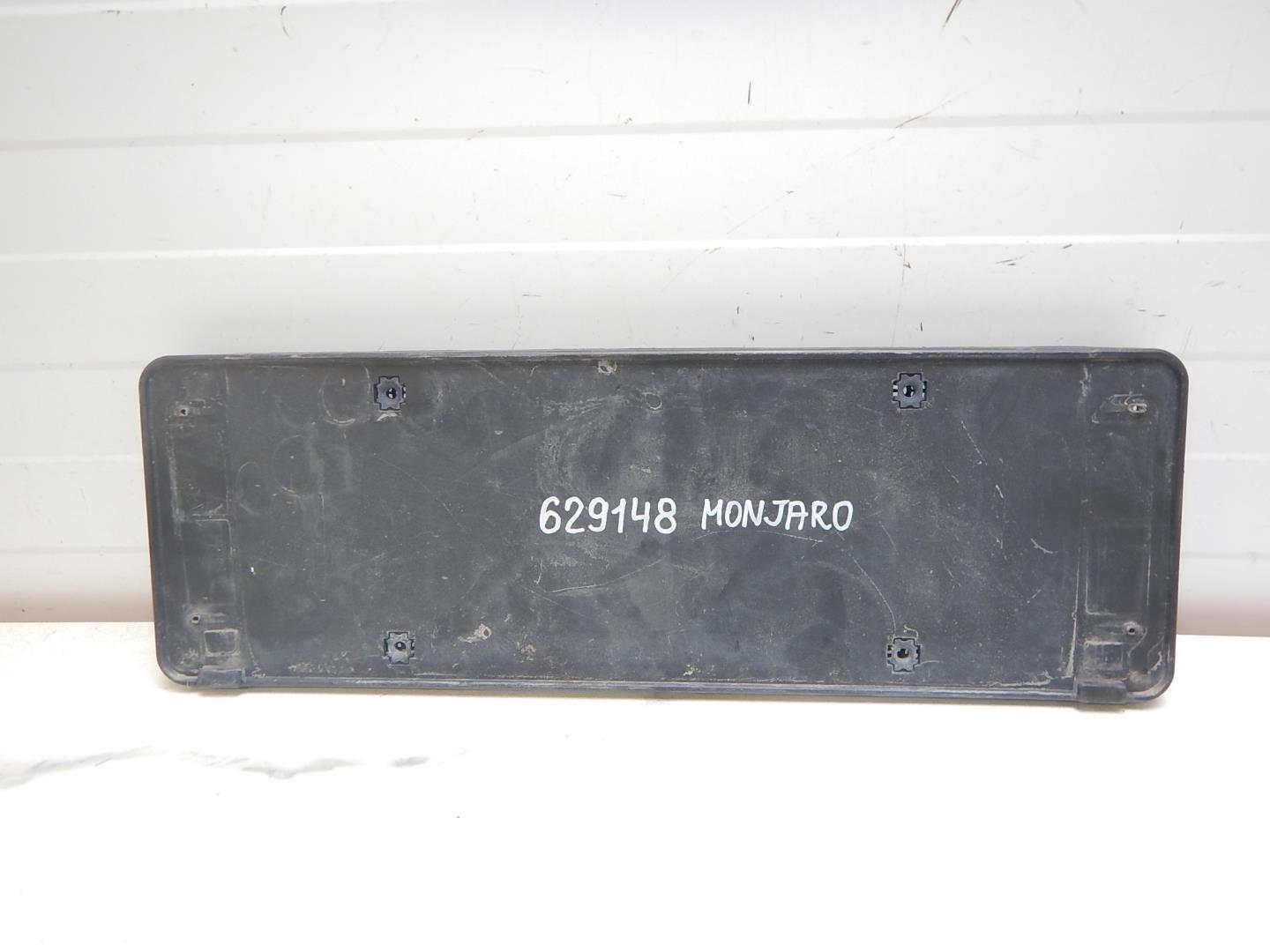 Накладка переднего бампера под номер