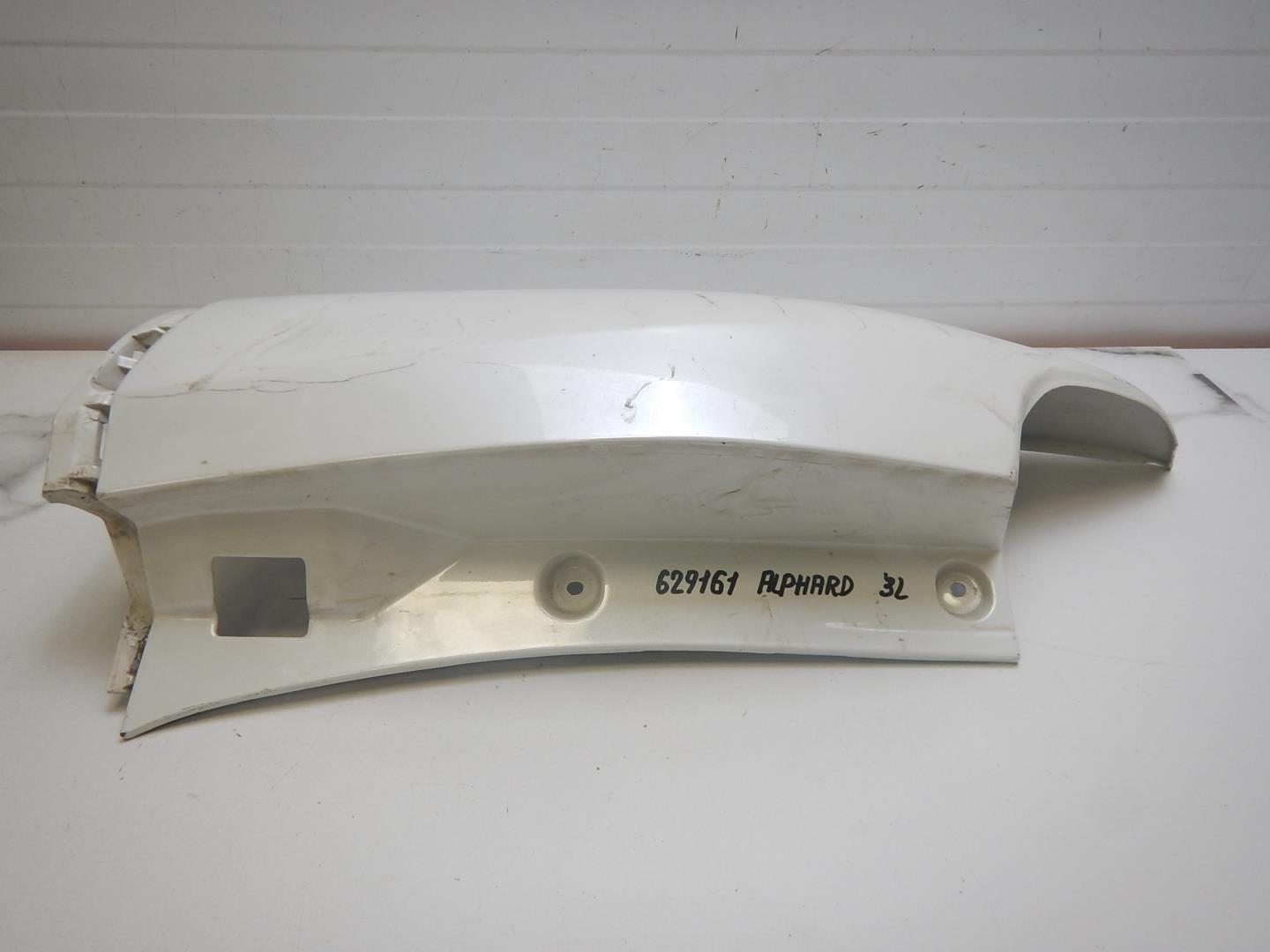 Накладка заднего бампера левая