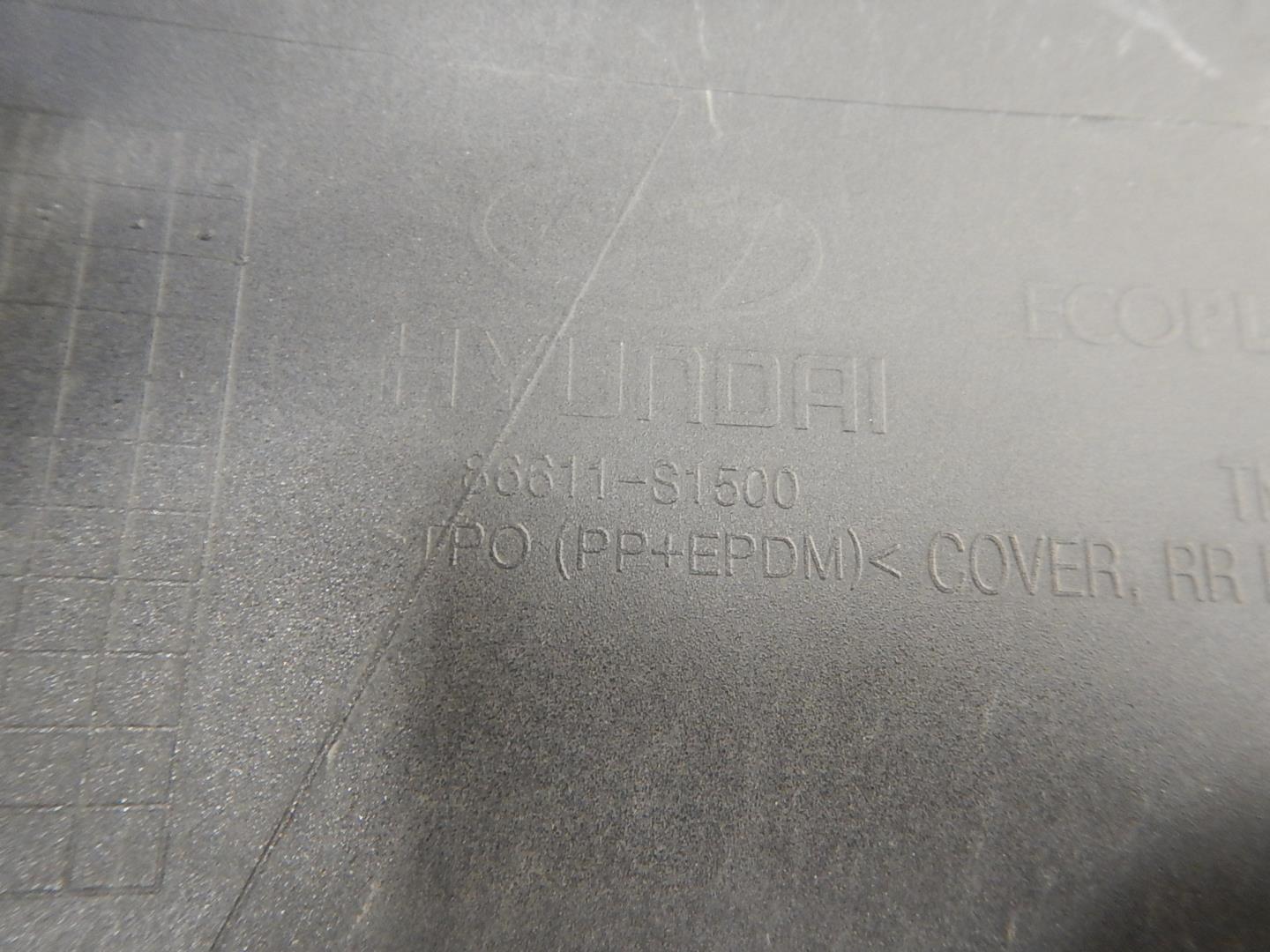 Бампер задний