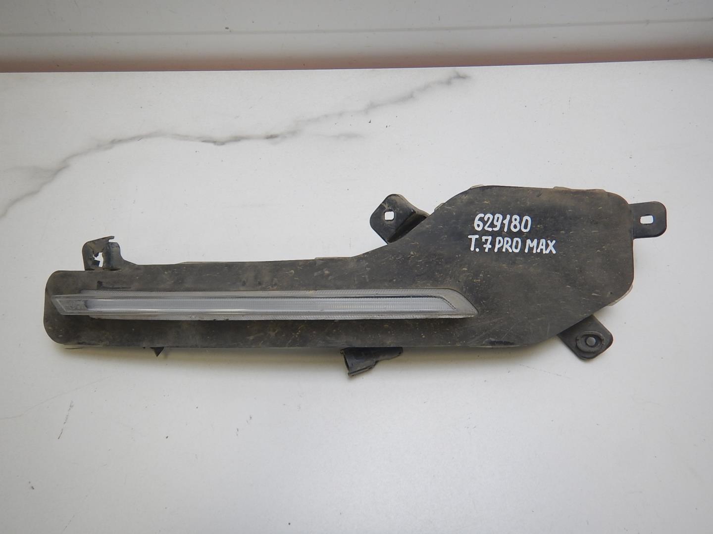 Фара дневного света правая (ходовые огни)