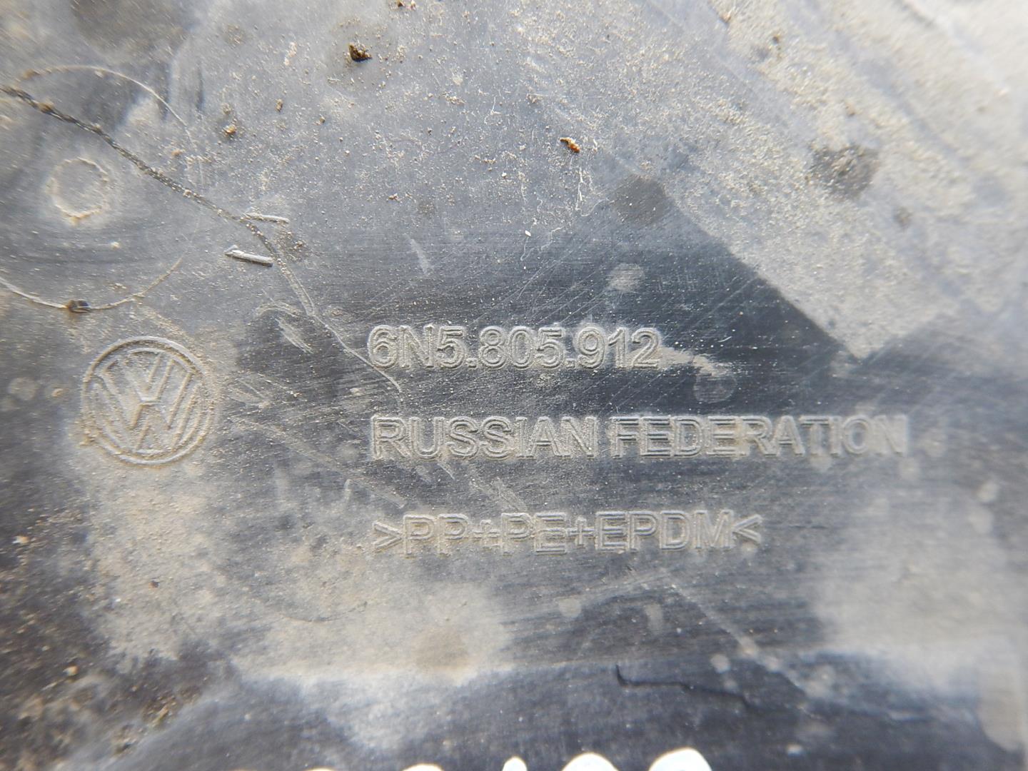 Локер передний правый