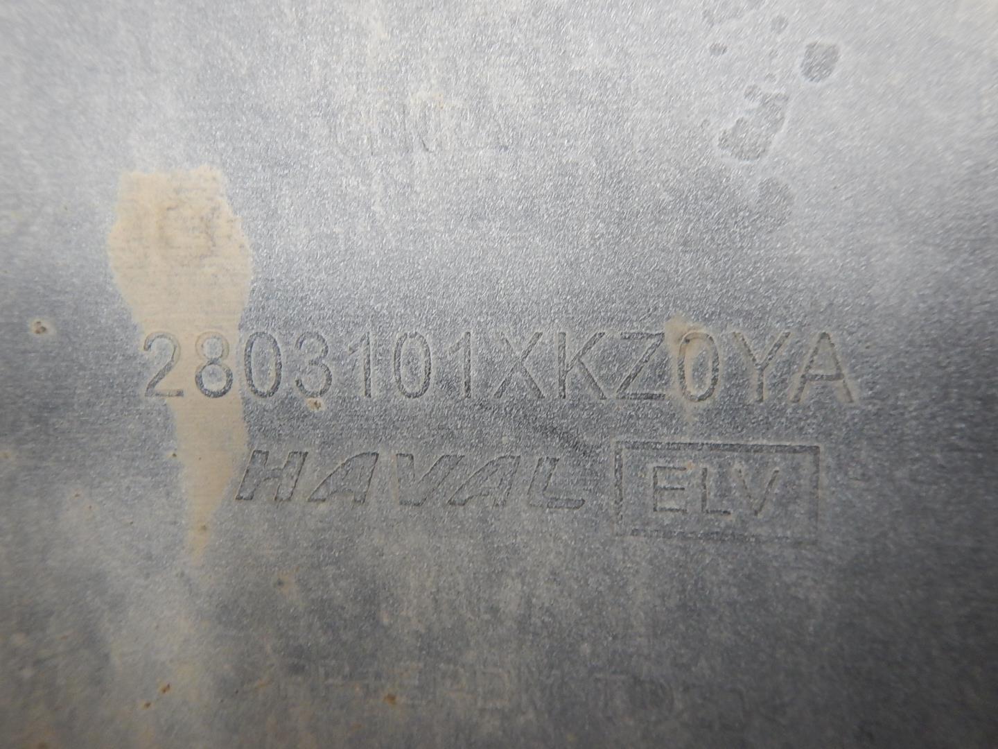 Бампер передний