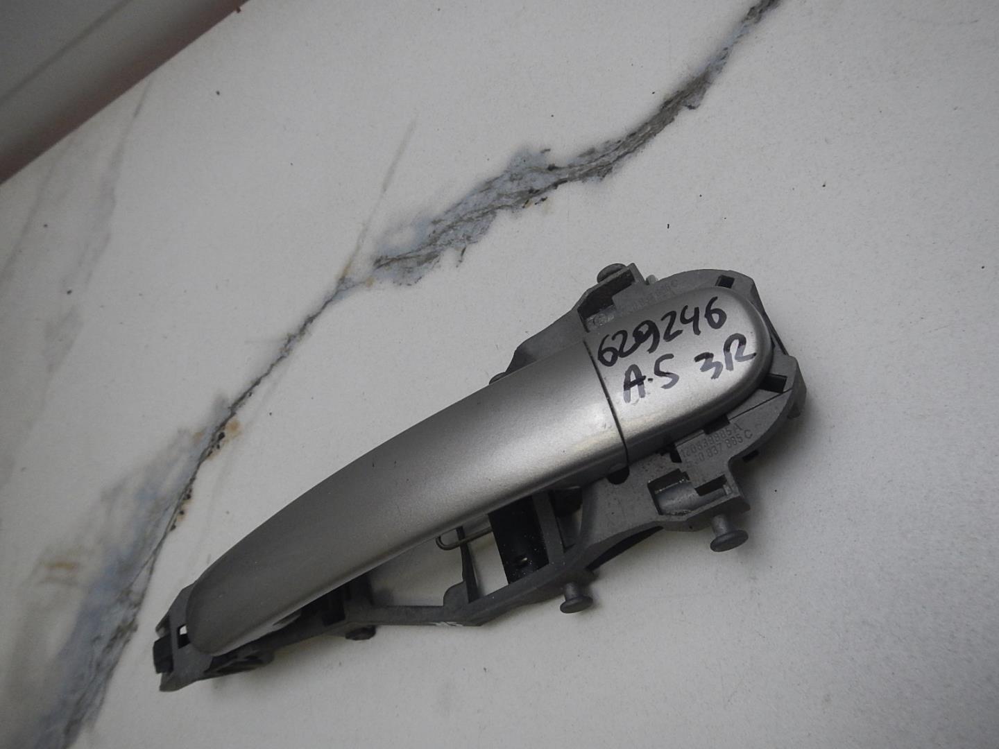 Ручка двери задней наружная правая