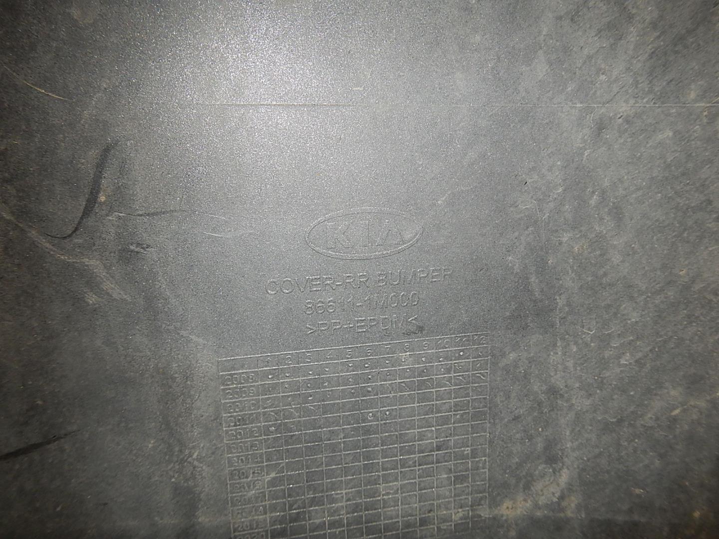 Бампер задний