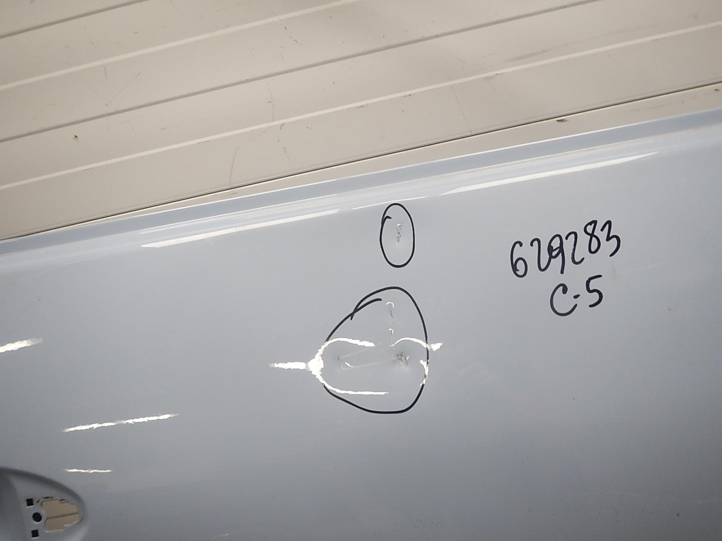 Дверь передняя правая