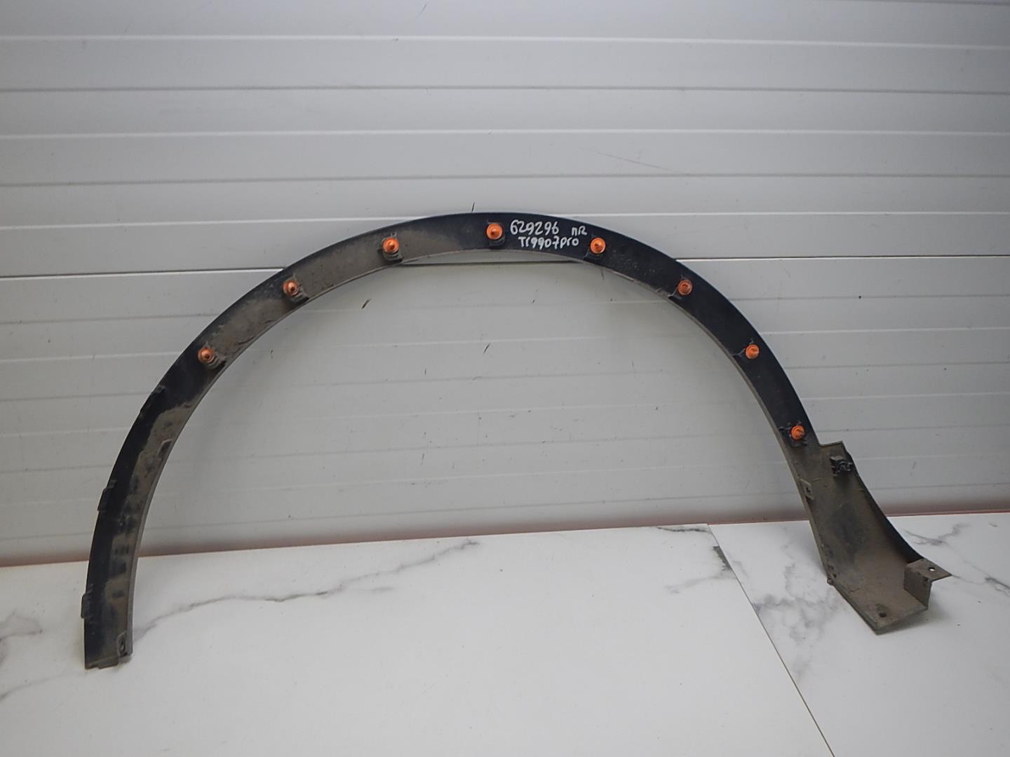 Накладка на крыло