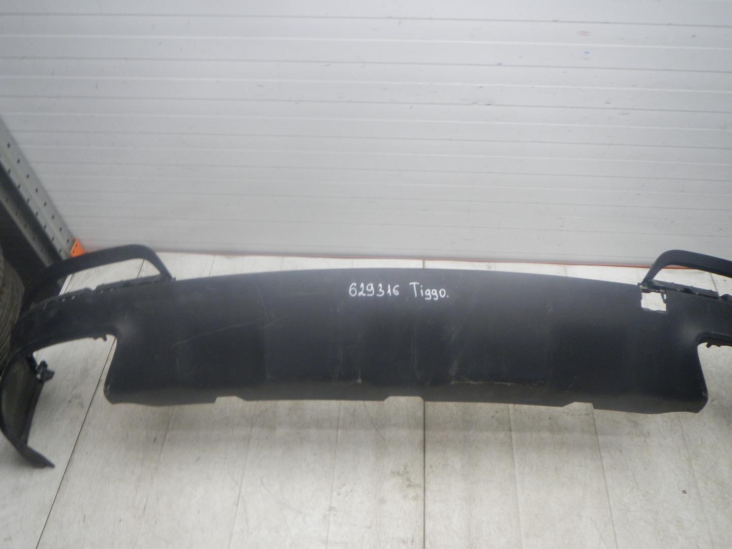 Юбка задняя