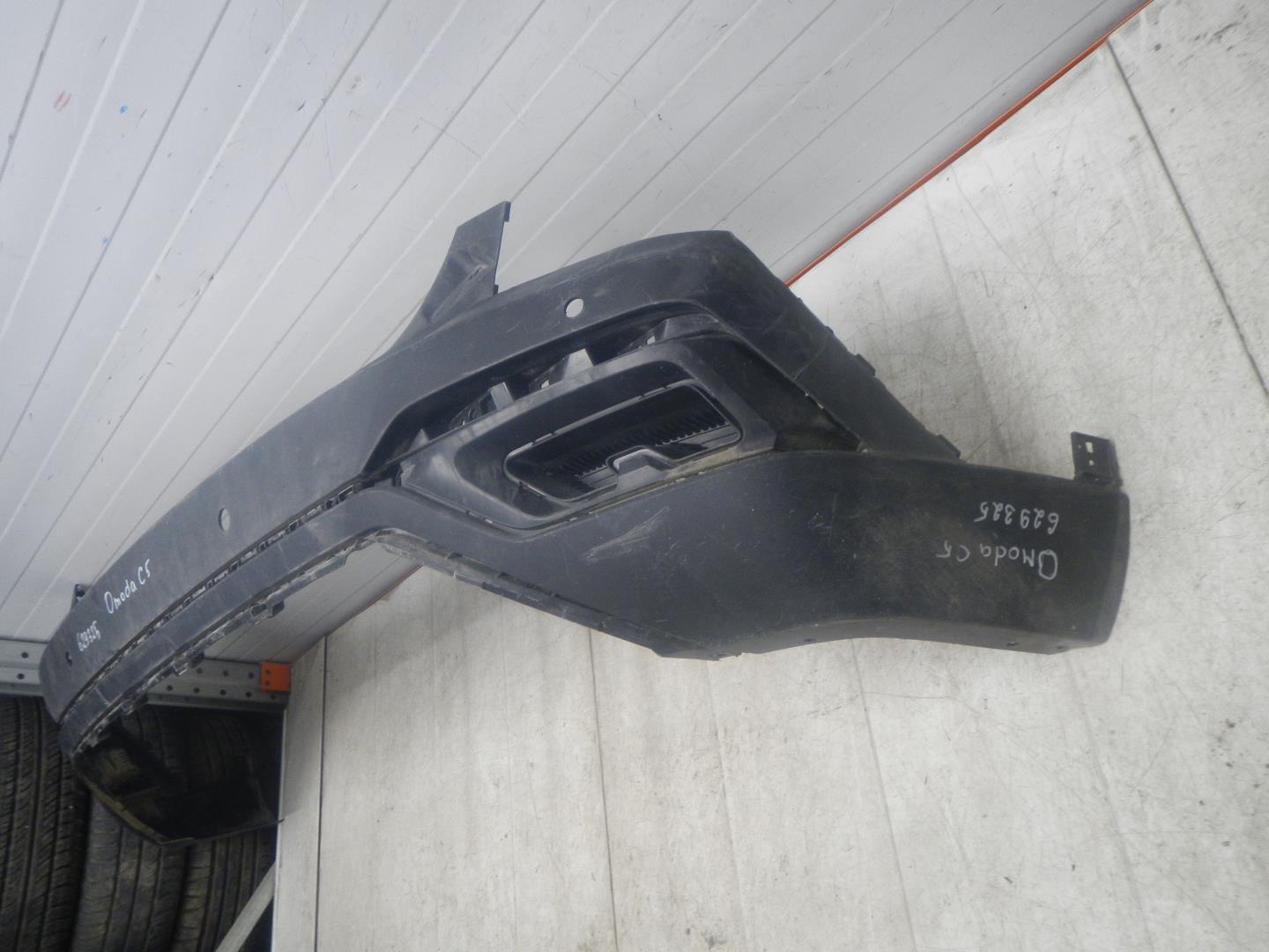 Бампер задний