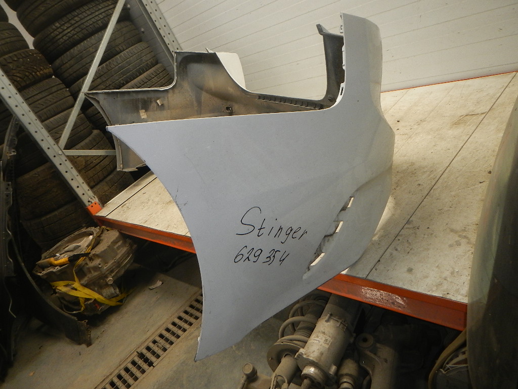 Бампер задний