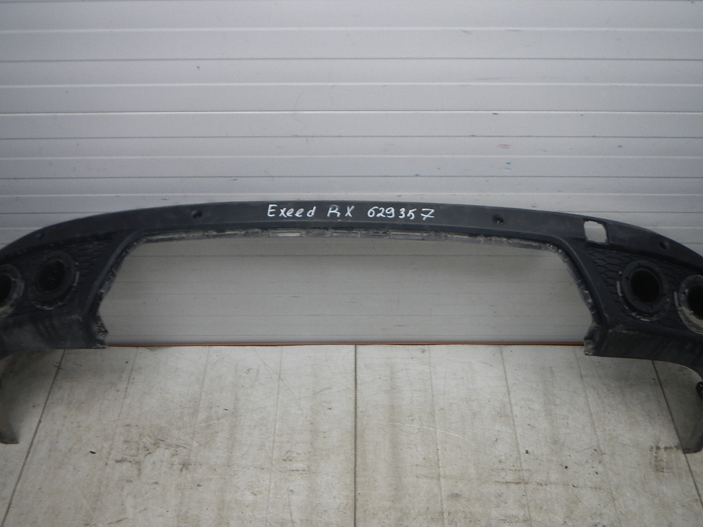 Юбка задняя