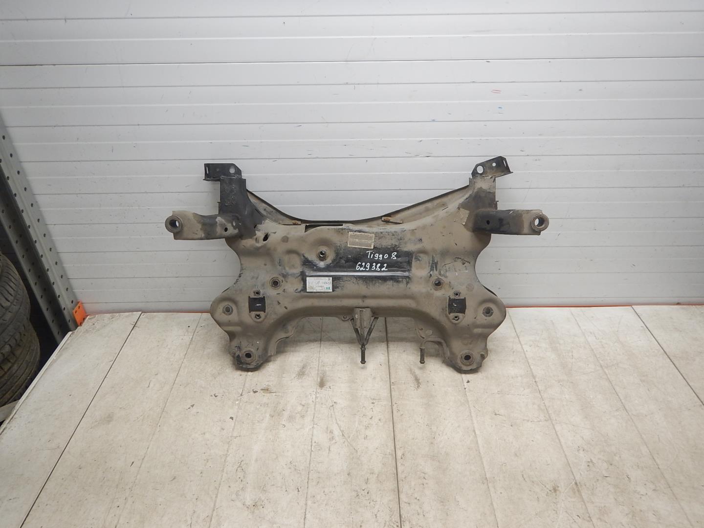 Балка подмоторная