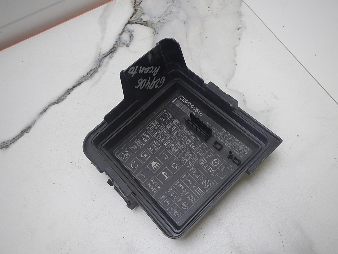 Корпус блока предохранителей