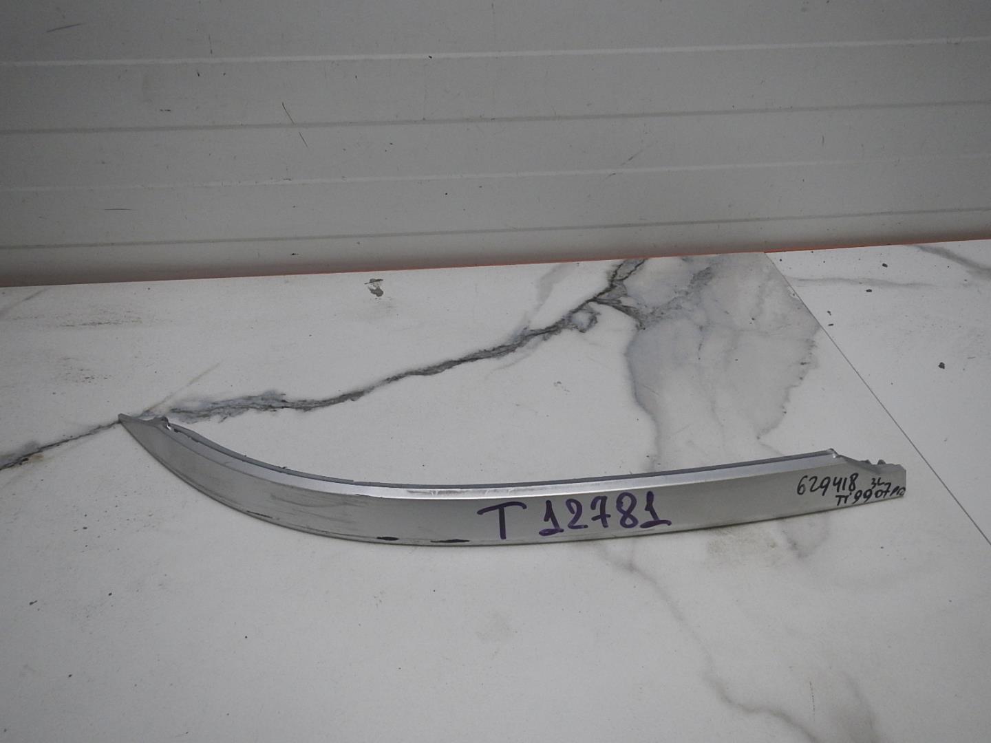 Молдинг заднего бампера