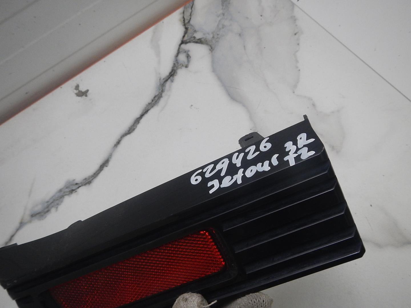 Отражатель в бампер задний правый