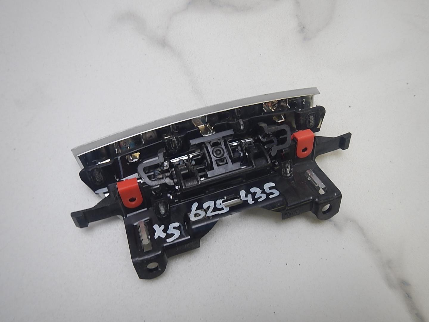 Ручка бардачка